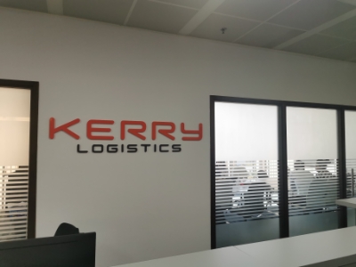 KerrylogisticsMiddleeastl