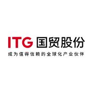 国贸股份