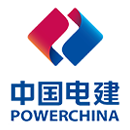 中国电建集团海外投资有限公司