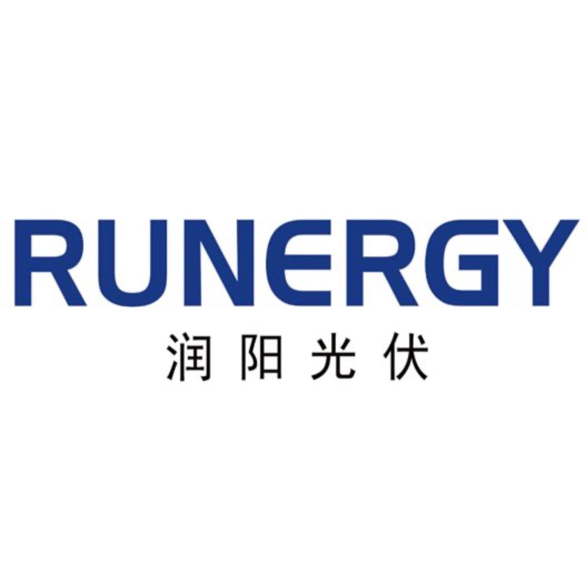 润阳光伏科技（泰国）有限公司
