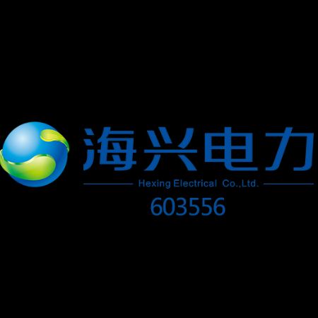 杭州海兴电力科技股份有限公司