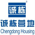北京诚栋国际营地集成房屋股份有限公司