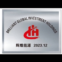 湖南福祥泰国际贸易有限公司