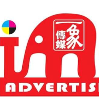 Imagine printing ltd