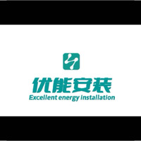 河南优能安装工程有限公司