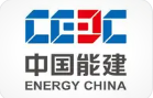 中能建葛洲坝工程科技有限公司
