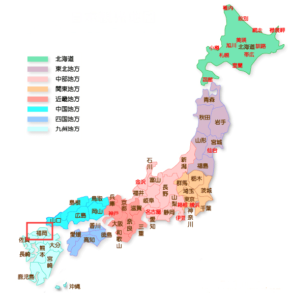 福冈在日本什么位置