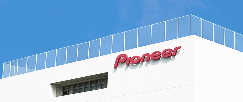 日本先锋官网地址（pioneer japan）是什么？