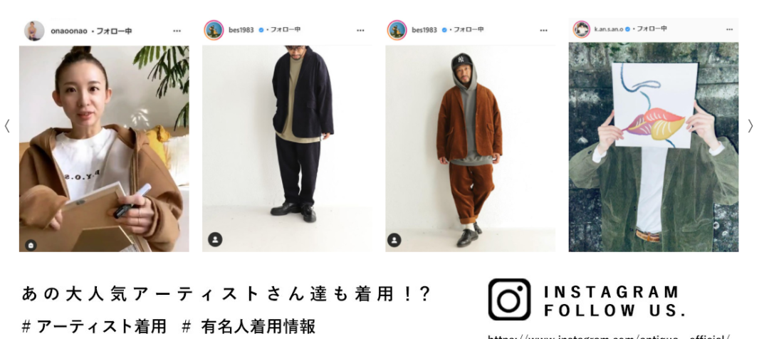 日本雅虎上哪些商品最好卖？2020年度最佳店铺Top5公布