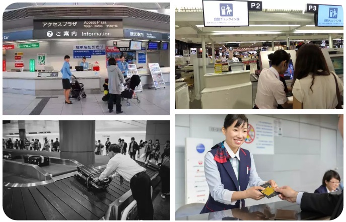 日本机场地勤招募