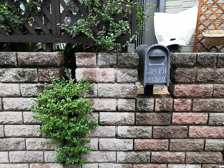 日本企业如果停工发多少工资？